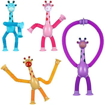 4 бр. играчки на телескопичната присоске Жираф със светлинна фигура на животното за детска маса Популярност сензорни тръби Baby