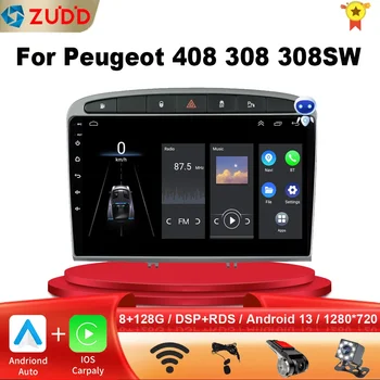 8G + 128G Android 10 Авто радио RDS GPS DSP мултимедиен плеър за Peugeot 408 за Peugeot 308 308SW 2din android автомобилен плейър БЕЗ DVD