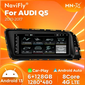 Navifly 6 + 128 Г Радиото в автомобила 2Din Android Всичко в едно За Audi Q5 2010-2017 GPS Навигация Carplay Мултимедия Automotiva Стерео BT