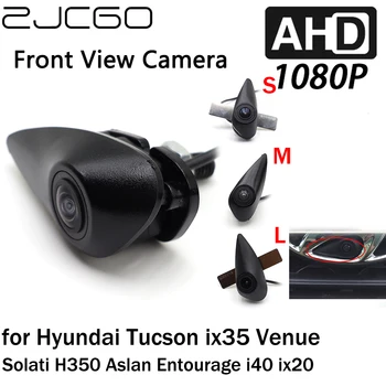 ZJCGO Изглед отпред Парковочная Камера С Логото на AHD 1080P за Нощно Виждане за Hyundai Tucson ix35 Venue Solati H350 Aslan Entourage i40 ix20