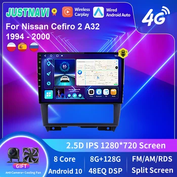 JUSTNAVI 2Din Android 10 Автомагнитола за Nissan Cefiro 2 A32 1994-2000 Мултимедиен Плеър 4G Carplay Стерео GPS Без DVD Главното устройство