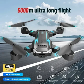8K 5G GPS Професионална HD снимка от въздуха С Обходом препятствия Четырехроторным Хеликоптер RC На Разстояние 5000 М Дрон G6 Pro Drone