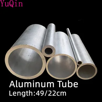 Изкопайте алуминиеви тръби 6061 диаметър мм дебелина, куха алуминиева тръба, сплавная алуминиева тръба, вал, втулка, полюс с ЦПУ, материал