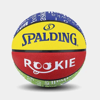 Оригиналът на баскетболна топка Spalding № 5 с гумени графити, улица цветна топка Cool blue street ball 84-368y
